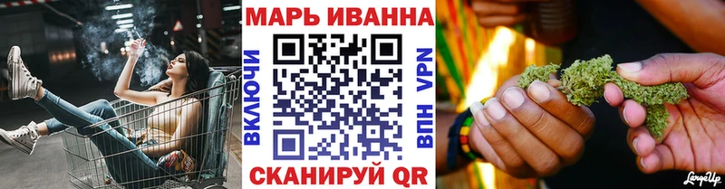 Купить закладку Уржум Метамфетамин  Cocaine  Гашиш  Alpha-PVP  Меф  Каннабис  АМФЕТАМИН 