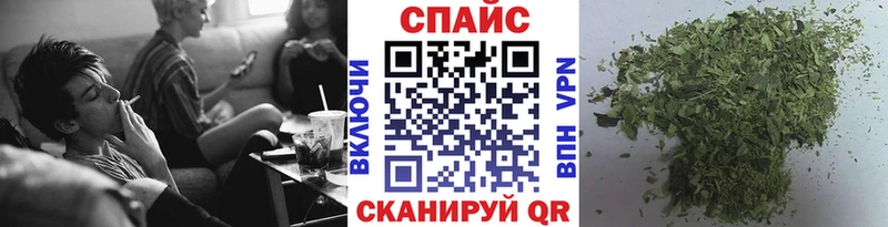 БУТИРАТ 1.4BDO как найти наркотики darknet формула Уржум