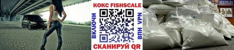 Кокаин Боливия  Уржум 