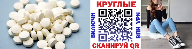ЭКСТАЗИ бентли  маркетплейс клад  Уржум  где найти  