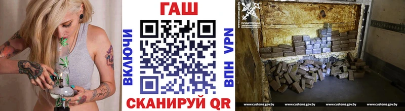 Гашиш hashish  цена   Уржум 