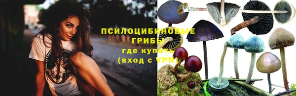 кокаин перу Абаза