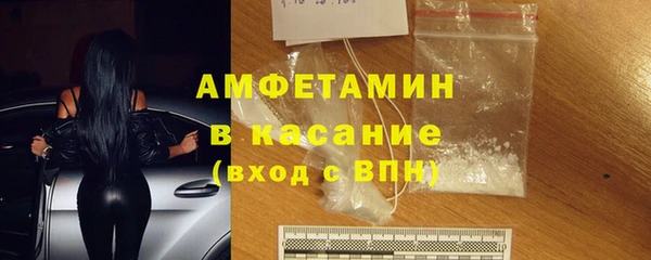 гидропоника Абдулино