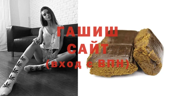 МДМА Абинск