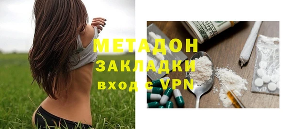 гидропоника Пересвет
