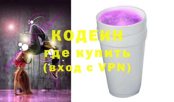 гидропоника Абдулино