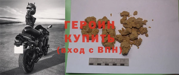 кокаин перу Абаза