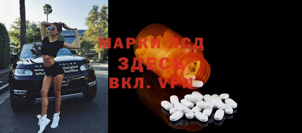 гидропоника Абдулино