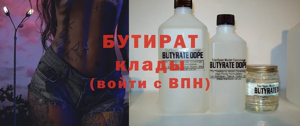 кокаин перу Абаза