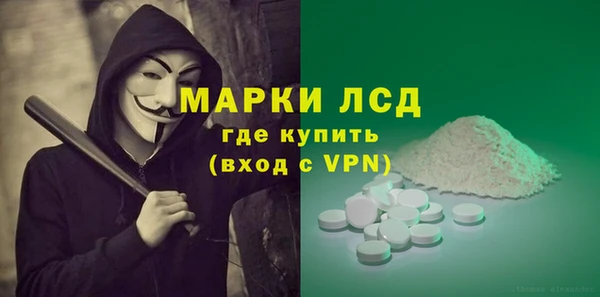 гидропоника Абдулино