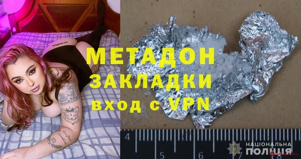 гидропоника Абдулино