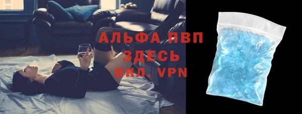 гидропоника Абдулино