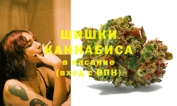 мефедрон Переславль-Залесский