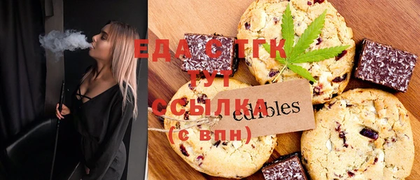 гидропоника Абдулино