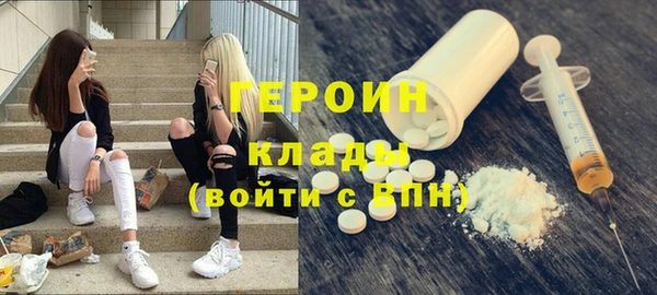 гидропоника Абдулино
