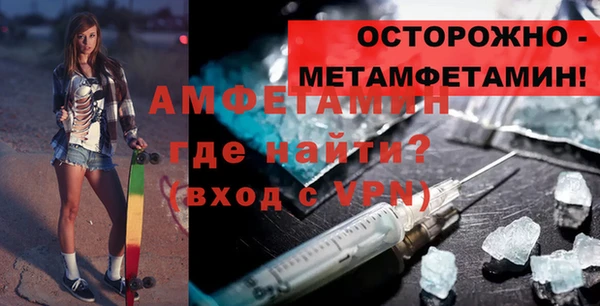 кокаин перу Абаза