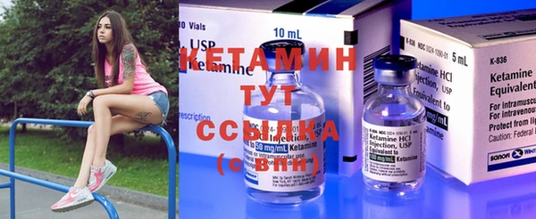 гидропоника Абдулино