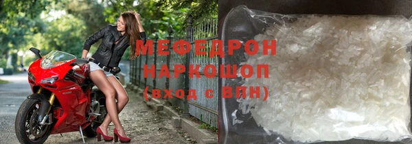 гидропоника Абдулино