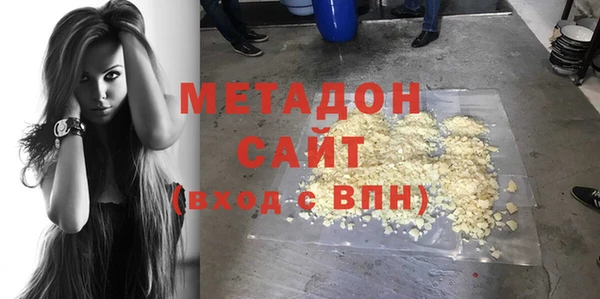 кокаин перу Абаза