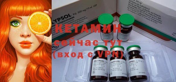 кокаин перу Абаза