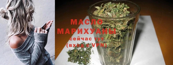 кокаин перу Абаза