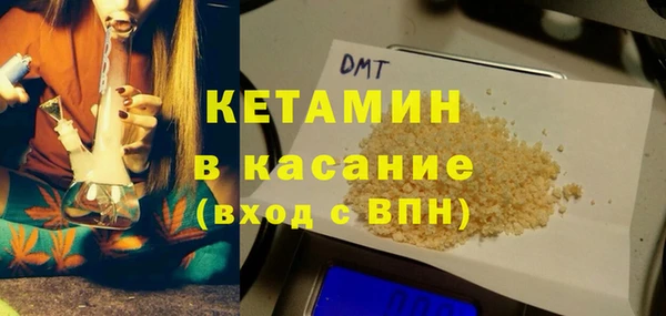 МДМА Абинск