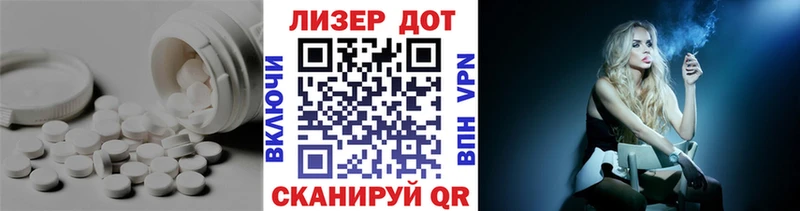 mega ССЫЛКА  Уржум  ЛСД экстази ecstasy 
