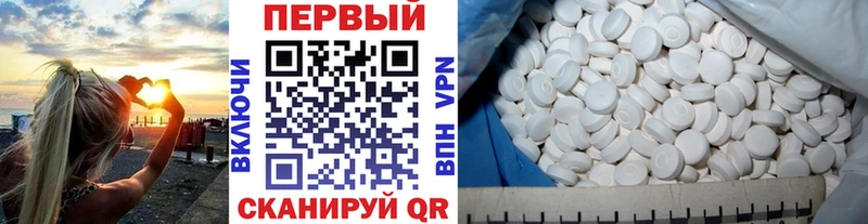 Первитин витя  Уржум 