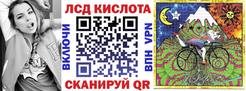 omg онион что такое наркотик darknet клад Марки NBOMe 1,5мг Уржум