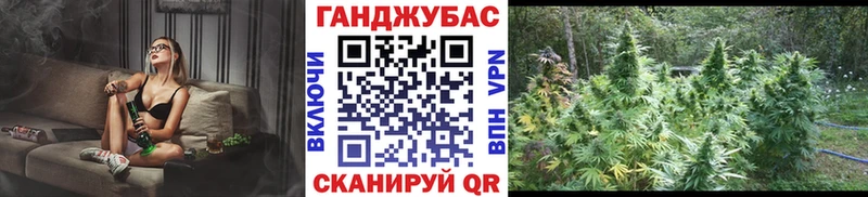Каннабис LSD WEED  Уржум 